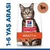 Hills Science Plan Kuzu Etli Yetişkin Kedi Maması 1,5 Kg