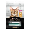 Pro Plan Adult Tavuklu Pirinçli Yetişkin Kedi Maması 3 Kg