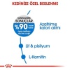 Royal Canin Light Weight Düşük Kalorili Light Kedi Maması 1,5 Kg