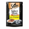 Sheba Pouch Tavuklu Yetişkin Kedi Konservesi 85 Gr