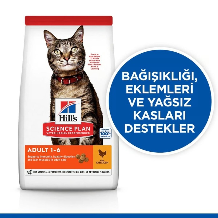 Hills Adult Chicken Tavuklu Yetişkin Kuru Kedi Maması 1.5 Kg