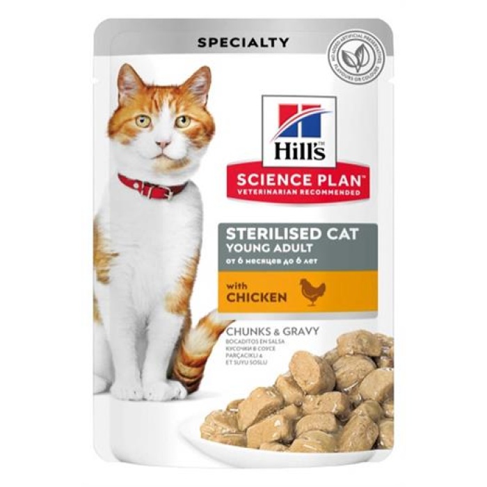 Hill’s SCIENCE PLAN Sterilised Tavuklu Pouch Kısırlaştırılmış Kedi Konservesi 85 Gr