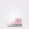 converse A04773C CHUCK TAYLOR ALL STAR EASY-ON RAINBOWS BEBEK SPOR AYAKKABI