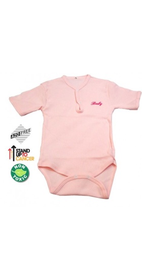 Sema Baby Yarım Kol Kaşkorse Badi (Body) - Pembe  0-6 Ay