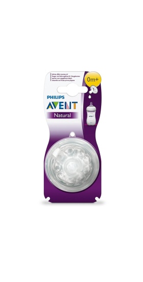 Philips Avent Natural Biberon Emziği Yenidoğan 0 Ay+ 2li SCF631/27