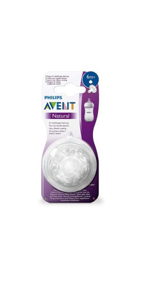 Philips Avent Natural Yoğun Akış Y Kesim +6 Ay 2li Biberon Emziği