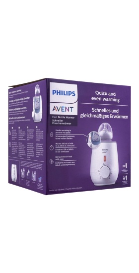 Philips Avent Hızlı Biberon Isıtıcı SCF355/07