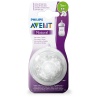 Philips Avent Natural Biberon Emziği +1 Ay 2li