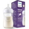 Philips Avent Natural Response PP Biberon 1 Ay+ 260 ml, Tepkili Biberon Emziği SCY903/01