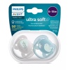 Philips Avent Ultra Soft Yumuşak 2li Emzik 6-18 Ay - SCF091/15