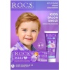 Rocs Kids Balon Sakızı Tadında 4-7 Yaş Florürsüz Diş Macunu 45 ml