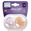 Philips Avent Ultra Soft Yumuşak 2li Emzik 6-18 Ay - SCF091/18