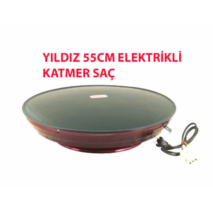 YILDIZ 55CM YK 003 ( ELEKTRİKLİ ) KATMER SACI*1