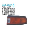 NISSAN SUNNY STOP SAĞ B13 1990-1994 215-1967R