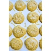 Çeşme Limonlu Cookie 6lı Hediye Kutusu