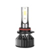 9006 Mini/slim Şimşek LED Xenon Far Ampul 12.000LM 6.500K Beyaz Renk, Fan Soğutuculu 12/24 VOLT