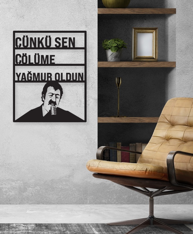 Çünkü Sen Çölüme Yağmur Oldun Metal Tablo