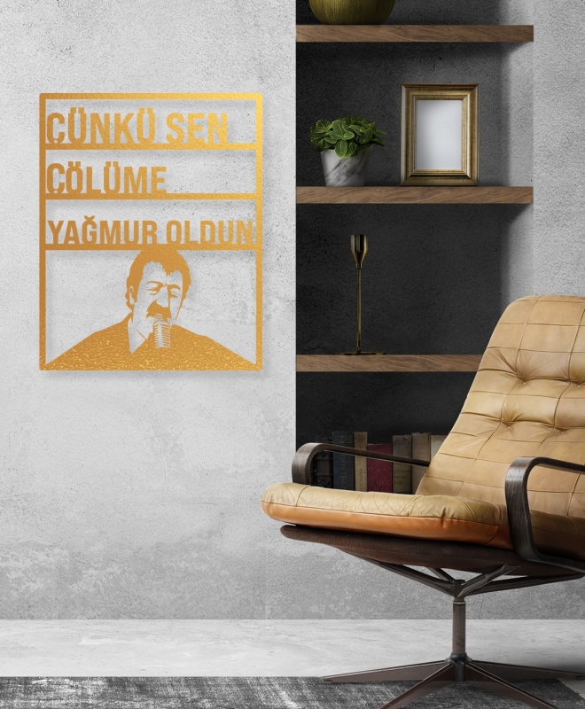 Çünkü Sen Çölüme Yağmur Oldun Metal Tablo