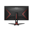 AOC 27 27G2SAE/BK 165Hz 1ms VA FHD Siyah Gaming Monitör