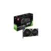 MSI RTX 3060 TI Ventus 2X OCV1 LHR 256 Bit GDDR6 8 GB Ekran Kartı