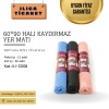 HALI KAYDIRMMAZ YER MATI 60*90