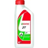 CASTROL 2T 1 LT YAĞ