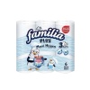 Familia Kağıt Havlu 6lı Plus Maxi Hijyen (12li)