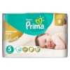 Prima Premium Care Jumbo Paket Junior (5) 42li Bebek Bezi (2li)