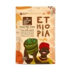 Coffe Bean Box Etiyopya Filtre Kahve 80 Gr.