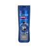 Clear Men Şampuan&Duş Jeli 350 ml. Arındırıcı