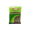 Zümrüt Fesleğen 20 Gr. (baharat) (12li)