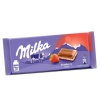 Milka Çilek Yoğurt Tablet Çikolata 100 Gr. (4lü)