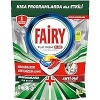 Fairy Tablet Platinum 80li (2li)