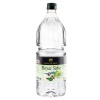 Kemal Kükrer Aloeveralı Beyaz Sirke 2000 ml. (12li)