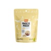 Pols Gurme Glutensiz Freeze Fresh Muz 16 Gr. (2li)