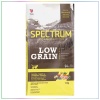 Spectrum Low Grain Tavuk ve Hindi Etli Yavru Kedi Maması 12Kg