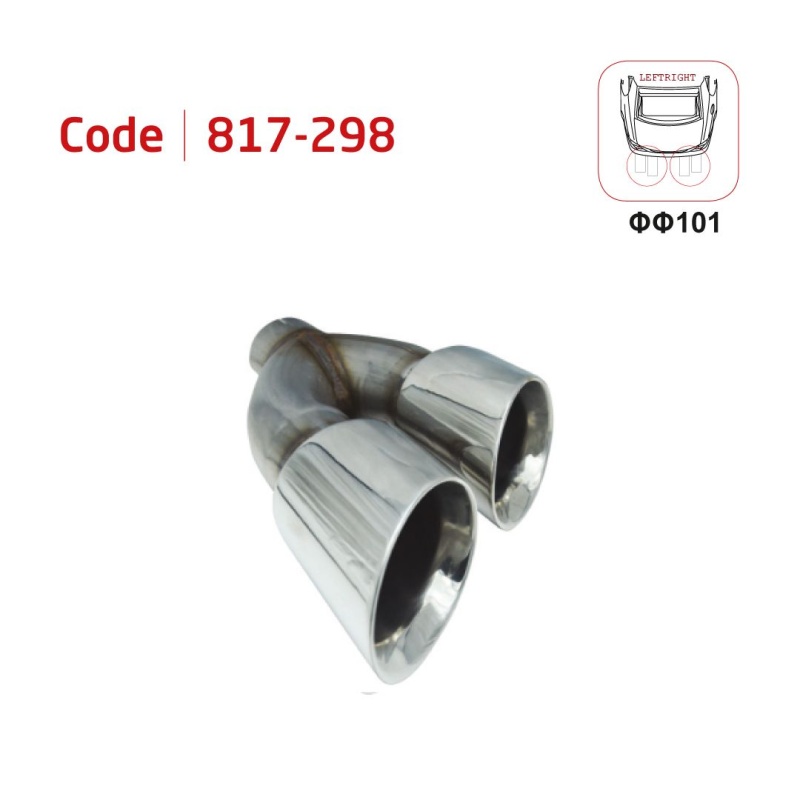 Steel Egzoz Paslanmaz Çelik 817-298