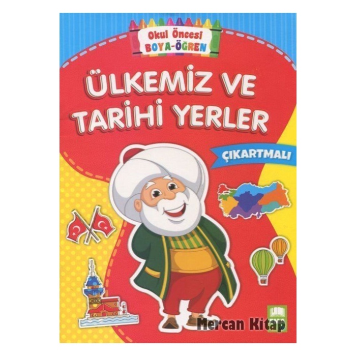 EMA OKUL ÖNCESİ BOYA ÖĞRN