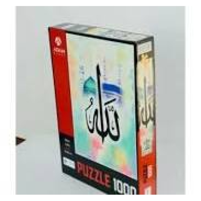 ADAM GAMES 1000 PARÇA PUZZLE ALLAH LAFZI