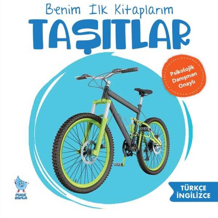 DAMLA YAYINLARI BENİM İLK KİTAPLARIM TAŞITLAR