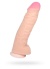 Supergıant Realistik Dev Dildo Vantuzlu 42 Cm