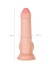 Kıkırdaklı Deri Katmanlı My Treasure  18.5 Cm Dildo