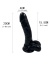 Noctis Siyah 19,2 cm Realistik Dildo No:184