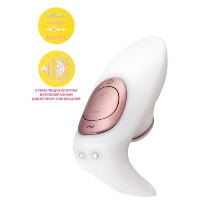 Satisfyer Pro 4 Couples Çiftler İçin Vakum Dalgalı Vibratör