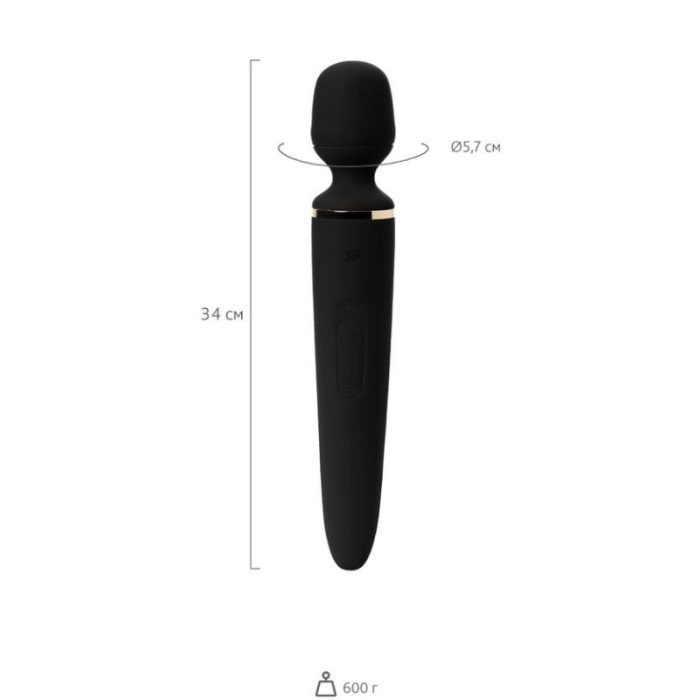 Satisfyer WandEr Woman Black Vibratör 34Cm