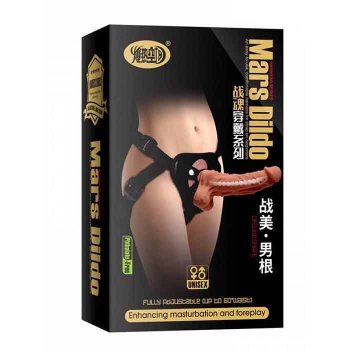 Belden Bağlama Kıkırdaklı 19.5 Cm Protez Penis Strap On