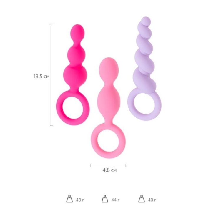 Satisfyer Booty Call Set Of 3 Anal Plug Seti