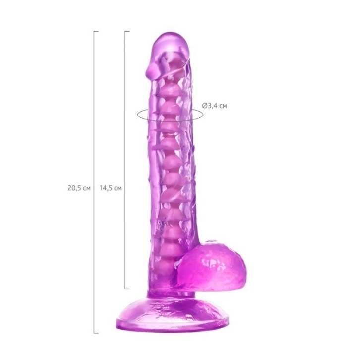 Kıkırdaklı Jel Dildo Celiam Tpe Mor 20.5 Cm