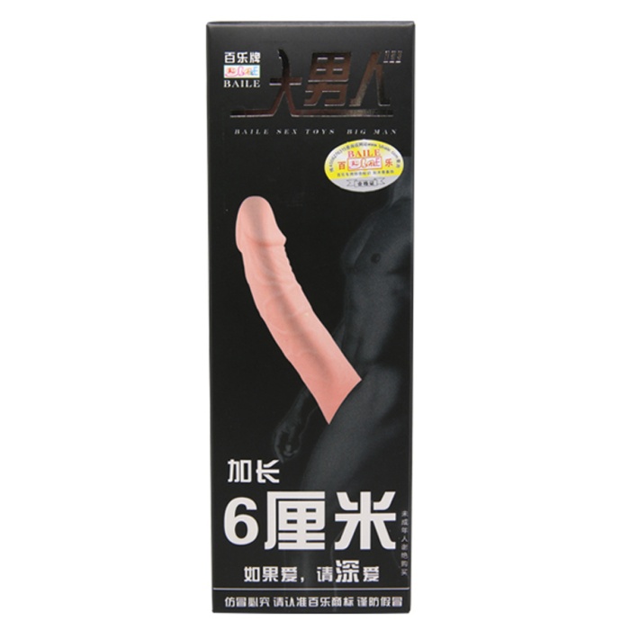 Big Men 6 Cm Dolgulu Realistik Penis Kılıfı Uzatmalı