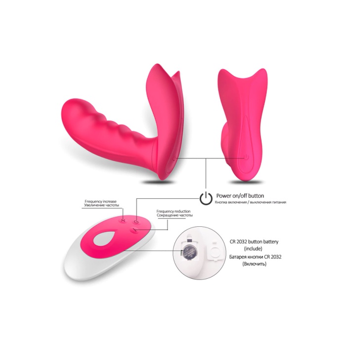 Uzaktan Kontrol Vajinal GSpot Vibratör